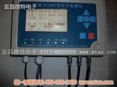 銅子壕壩頂門機安裝WTM-B型水電站監測系統