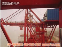 馬鞍山港務局安裝我公司數(shù)字風速儀